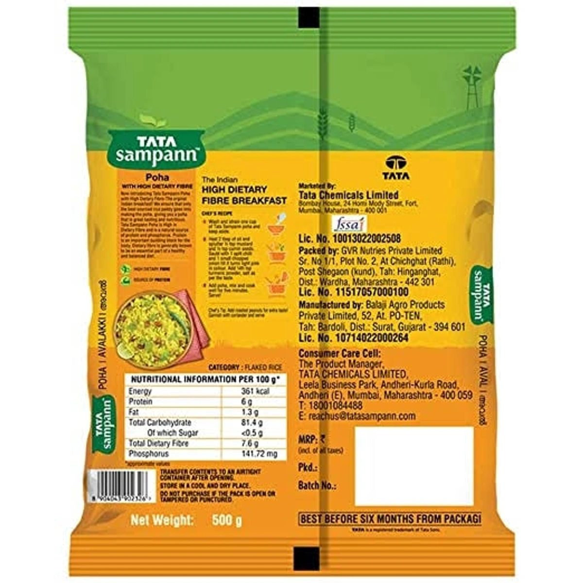 Product image 2