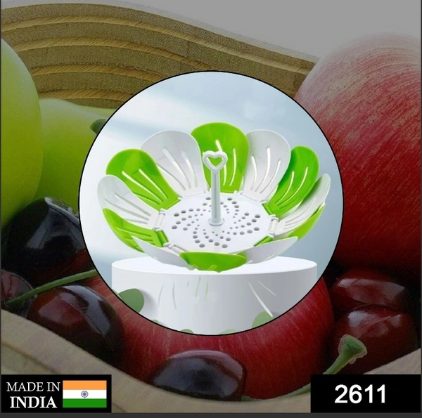 2611 LOTUS SHAPE FOLDABLE FRUIT & VEGETABLE BASKET TRAY,COLOR MAY VARY