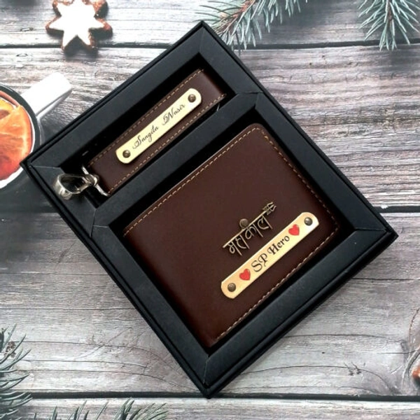 Personalized Men's 2-in-1 Combo Set: Wallet & Keychain