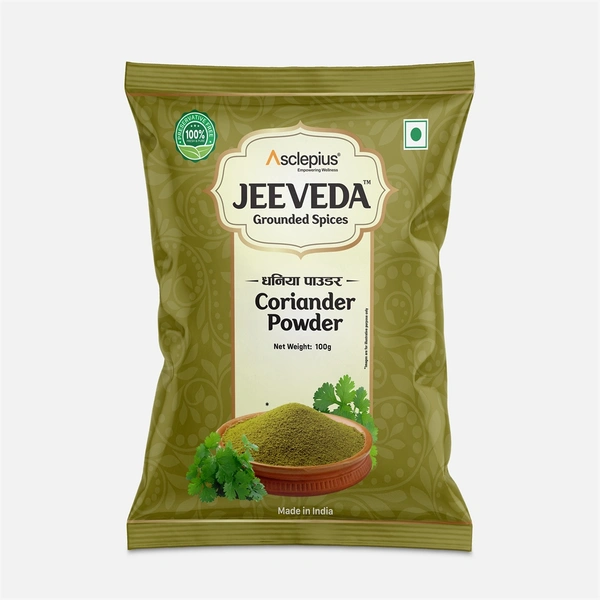 CORIANDER POWDER - 100 GM
