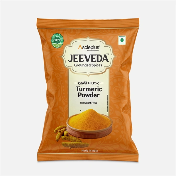 TURMERIC POWDER - 100 GM