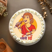 Sweet n Adorable Moms Love Cake - 500 Gm