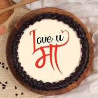 Love Infused Mothers Day Cake - 500 Gm