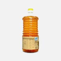 SUPERVO RICE BRAN OIL - 2000 ML