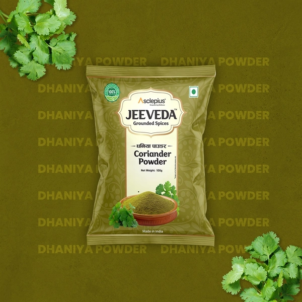 CORIANDER POWDER - 100 GM