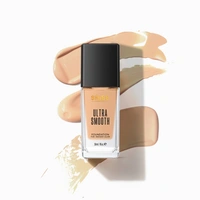 WARM CHESTNUT - ULTRA SMOOTH FOUNDATION FOR RADIANT GLOW - 30 ML