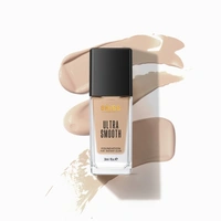 SILK ALMOND - ULTRA SMOOTH FOUNDATION FOR RADIANT GLOW - 30 ML