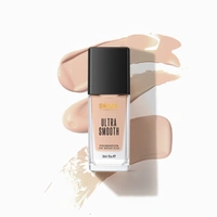 SOFT BEIGE - ULTRA SMOOTH FOUNDATION FOR RADIANT GLOW - 30 ML