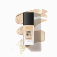 CREAMY VANILLA - ULTRA SMOOTH FOUNDATION FOR RADIANT GLOW - 30 ML