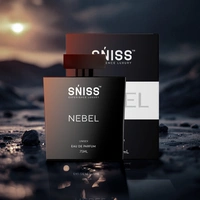 NEBEL PERFUME - 75 ML