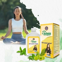 METAADOC SYRUP - 500 ML