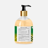 EXE HERBAL HANDWASH - 200 ML