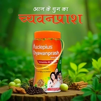 ASCLEPIUS CHYAWANPRASH - AVALEHA - 500 GM