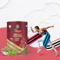 PRODOC POWDER - 200 GM