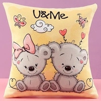 Adorable U & Me Cushion