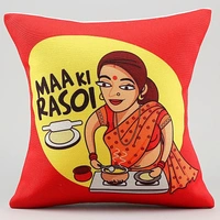 I Love You Mom Cushion And Mug Combo