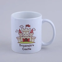 Personalised Castle Mug