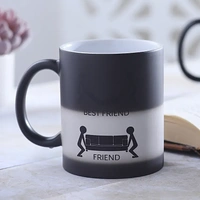 Magic Mug For Best Friend