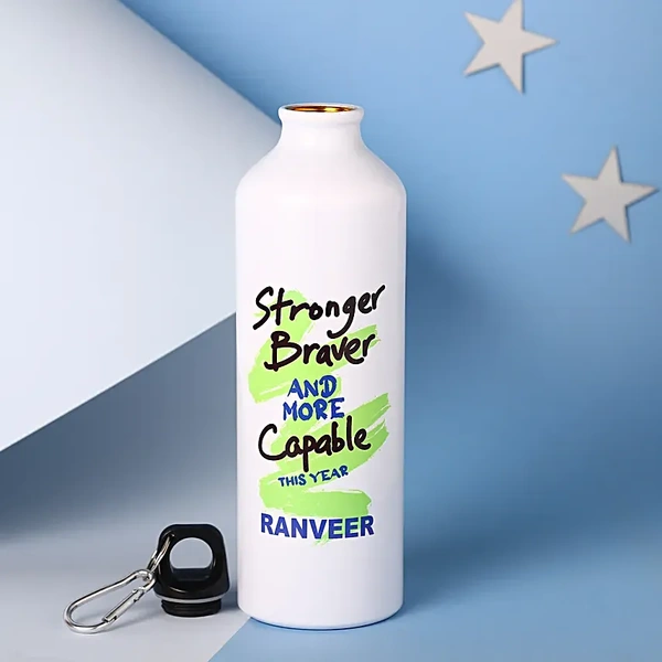 Motivating Quote Personalised Bottle