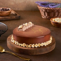 Nutella Hazelnut Cake - 500 Gm