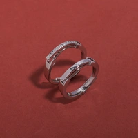 MY 11:11 Couple Rings