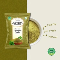 CORIANDER POWDER - 100 GM