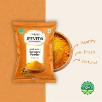 TURMERIC POWDER - 100 GM