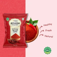 CHILLI POWDER - 100 GM