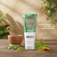 FACE PACK CREAM - 50 GM