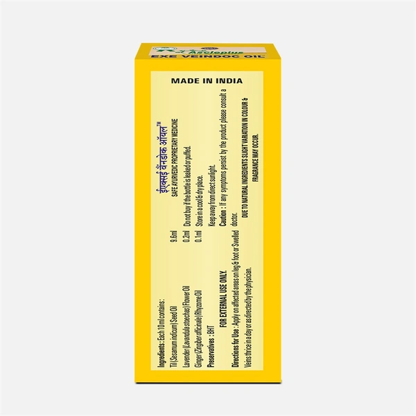 EXE VEINDOC OIL - 25 ML