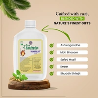 THUNDERBLAST RAS - 500 ML