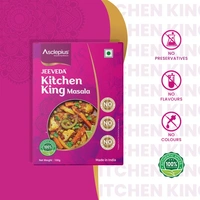 JEEVEDA KITCHEN KING MASALA - 100 GM