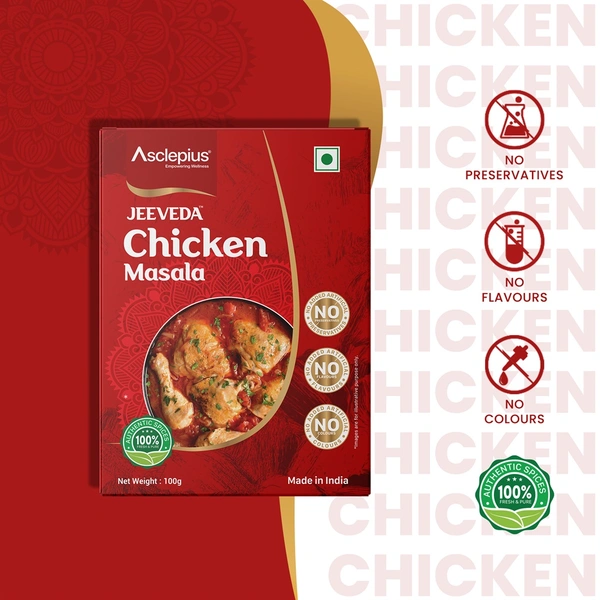 JEEVEDA CHICKEN MASALA - 100 GM