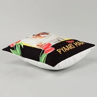 Best Mom Son Personalised Cushion