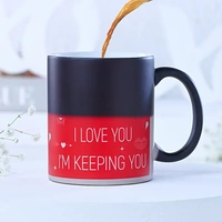 Special Love Mug