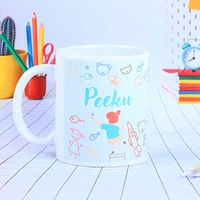 Children's Day Name Mug