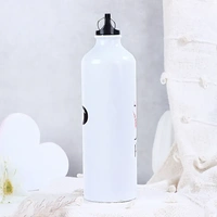 Personalised Water Bottle