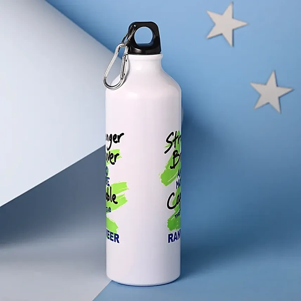 Motivating Quote Personalised Bottle