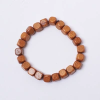 March Birthstone Beaded Band