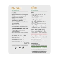 VEDIK AGRO BHUVITA - 4000 GM