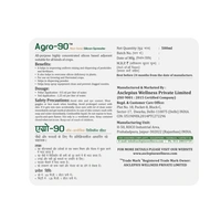 VEDIK AGRO AGRO 90 - 500 ML