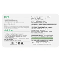 VEDIK AGRO PGPR - 250 ML