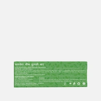 BATHVEDA NEEM TULSI BAR - 3 Number
