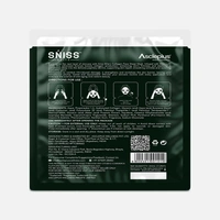 COLLAGEN + PEPTIDE FACE SHEET - 20 ML