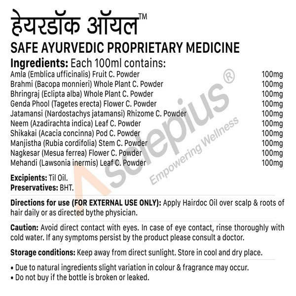 HAIRDOC OIL - 100 ML