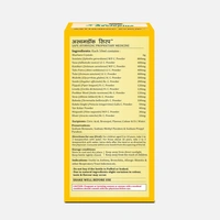 ASTHMDOC SYRUP - 500 ML