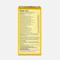 HIIMODOC SYRUP - 500 ML