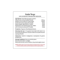 GASDOC CAPSULE - 60 Number