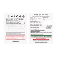 EXE WHEAT GRASS POWDER - 100 GM