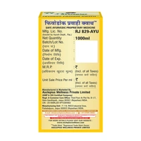 FEVODOC PRAVAHI KWATH - 1000 ML